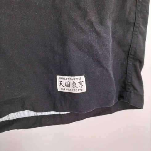 ワコマリア WACKO MARIA COBRA S/S HAWAIIAN SHIRT コブラ 半袖 ハワイアン メンズ JPN:M