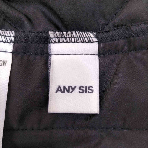 エニィスィス anySiS フェイクファーコンビキルティングアウター レディース JPN:M