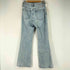 ギャップ Gap ダメージ加工 フレアデニムパンツ レディース FR:46