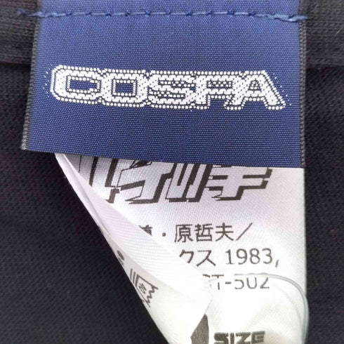 COSPA キャラクタープリント S/S Tシャツ メンズ JPN:M