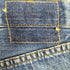 リーバイス Levis 90S 501 BIG E ボタン裏刻印555 バレンシア工場 ボタンフライ デニムパンツ メンズ