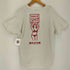 ギルダン GILDAN 両面プリントクルーネックTシャツ メンズ JPN:L