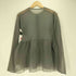 for/c シアーリブ ペプラム カーディガン レディース import:M