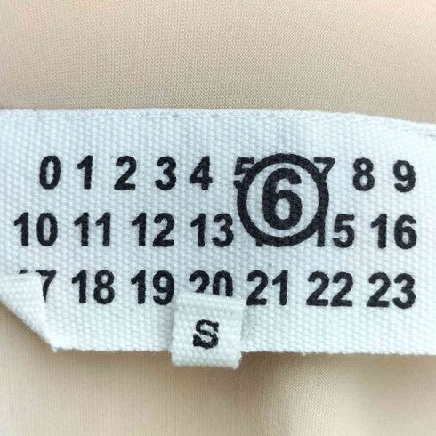エムエムシックスメゾンマルジェラ MM6 Maison Margiela Long Sleeve Jersey Logo Bodysuit ボディスーツ レディース import:S