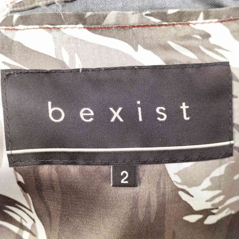 bexist スナップボタン 中綿ベスト メンズ