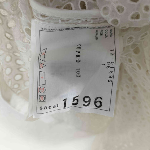 サカイ Sacai メッシュレース パイピング ワンピース レディース 1