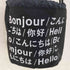 サカイ Sacai Hello Sacai リバーシブル ショルダーバッグ レディース