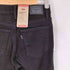 リーバイス Levis 311 SHAPING SKINNY BLACK WIND レディース 26