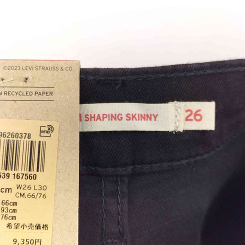 リーバイス Levis 311 SHAPING SKINNY BLACK WIND レディース 26