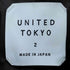 ユナイテッドトウキョウ UNITED TOKYO スーパー120’S チェスター ウール チェスターコート メンズ JPN:2