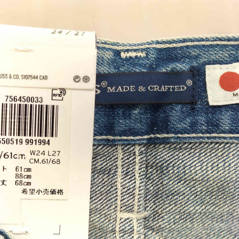 リーバイス Levis カラムジーンズ ダークインディゴ レディース 27