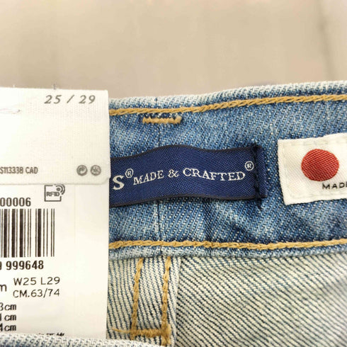 リーバイス Levis ハイライズ スリムジーンズ ミディアムインディゴ レディース 25