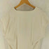 トゥデイフル TODAYFUL Cotton Keyneck Pullover コットンキーネックプルオーバー レディース FREE
