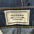 モナーム moname フリンジ デニムスカート レディース JPN:S