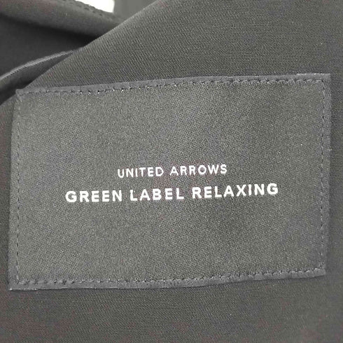 ユナイテッドアローズグリーンレーベルリラクシング UNITED ARROWS green label relaxing 23SS サラフール ノーラペル ジャケット レディース 36