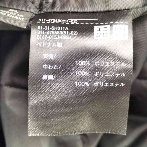 ユニクロ UNIQLO ウィンドプルーフ2WAYコート メンズ import:XL