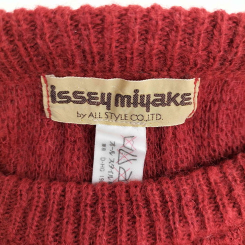 イッセイミヤケ ISSEY MIYAKE 70S オールスタイルタグ マルチボーダーボリュームニット メンズ