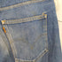 リーバイス Levis 80s~90s 20505 ボタン裏刻印359 オレンジタブ ジッパーフライ ストレートデニム メンズ