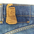 リーバイス Levis 80s~90s 20505 ボタン裏刻印359 オレンジタブ ジッパーフライ ストレートデニム メンズ