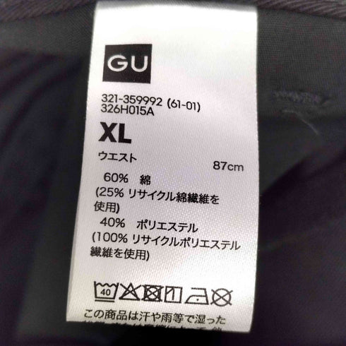ジーユー GU 26ss チノバレルレッグパンツ メンズ JPN:XL
