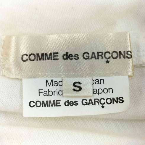 コムデギャルソン COMME des GARCONS 06SS ロストエンパイア期 変形 半袖 ワンピース レディース S