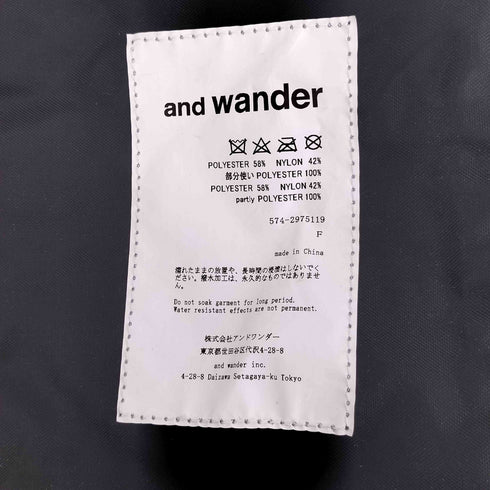 アンドワンダー and wander X-Pac tool bag エックスパックツールバック オフホワイト レディース