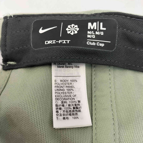 ナイキ NIKE ドライフィット アンストラクチャード ミント キャップ メンズ