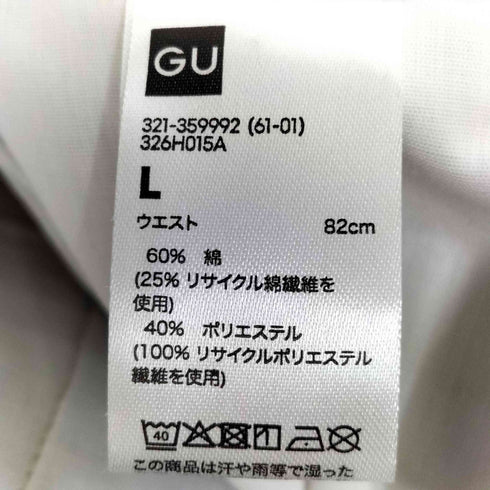 ジーユー GU チノバレルレッグパンツ メンズ JPN:L