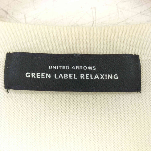 ユナイテッドアローズグリーンレーベルリラクシング UNITED ARROWS green label relaxing 1_OF_MINE ツインニット アンサンブル カーディガン レディース
