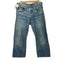 リーバイスヴィンテージクロージング Levis Vintage Clothing LOT71501 1971モデル 復刻 赤耳 ボタンフライ BIGE ストレートデニム メンズ W32 L34