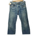 リーバイスヴィンテージクロージング Levis Vintage Clothing LOT71501 1971モデル 復刻 赤耳 ボタンフライ BIGE ストレートデニム メンズ W32 L34