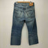 リーバイスヴィンテージクロージング Levis Vintage Clothing LOT71501 1971モデル 復刻 赤耳 ボタンフライ BIGE ストレートデニム メンズ W32 L34