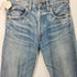 リーバイスヴィンテージクロージング Levis Vintage Clothing LOT71501 1971モデル 復刻 赤耳 ボタンフライ BIGE ストレートデニム メンズ W32 L34