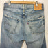 リーバイスヴィンテージクロージング Levis Vintage Clothing LOT71501 1971モデル 復刻 赤耳 ボタンフライ BIGE ストレートデニム メンズ W32 L34