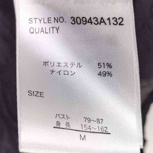 esica 花柄 シアー バンドカラーシャツ レディース JPN:M