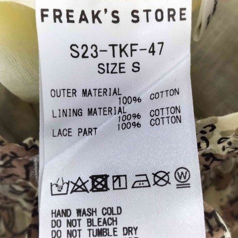 フリークスストア FREAKS STORE インドペイズリーイージーパンツ レディース JPN:S