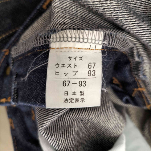 日本製 セミフレデニム レディース 67-93