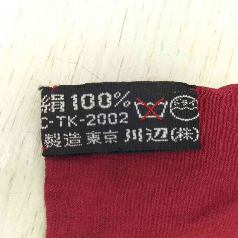 イヴサンローラン Yves Saint Laurent シルク100% 総柄スカーフ メンズ