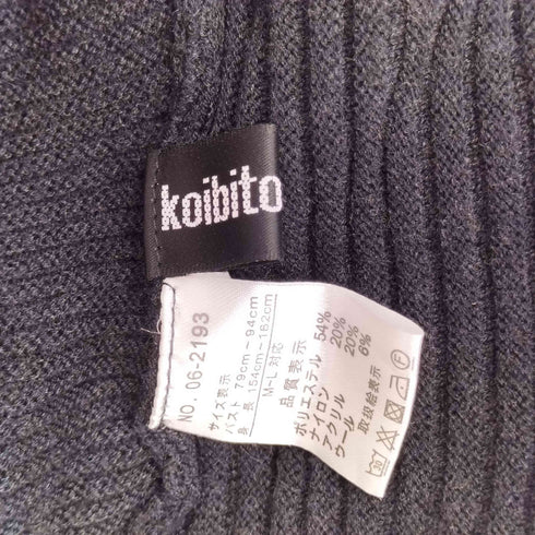 コイビトミサキ koibito misaki タートルネック アシンメトリー ニットミニワンピース チュニック レディース M-L