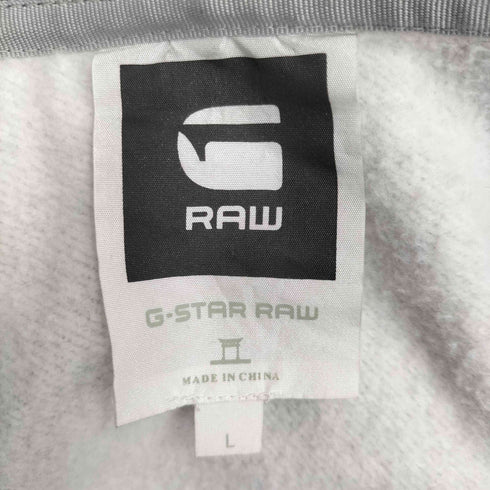 ジースターロー G-STAR RAW ロゴデザイン ジップアップパーカー メンズ import:L