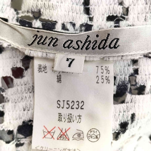 ジュンアシダ jun ashida 千鳥格子柄 レース トリミング ジャケット レディース 7