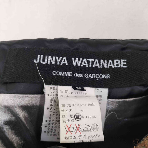 ジュンヤワタナベコムデギャルソンマン JUNYA WATANABE COMME des GARCONS MAN AD1995 ウール ツイード サイドジップ パンツ メンズ M
