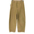 ユニクロ UNIQLO ジャージー バレルレッグ パンツ レディース JPN:XS