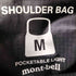 モンベル mont bell POCKETABLE LIGHT SHOULDER BAG M ポケッタブル ライトショルダー M メンズ M