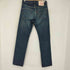 リーバイス Levis PREMIUM ボタン裏4985 501ボタンフライデニムパンツ メンズ W28