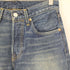 リーバイス Levis PREMIUM ボタン裏4985 501ボタンフライデニムパンツ メンズ W28
