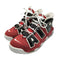 ナイキ NIKE AIR MORE UPTEMPO 96 VARSITY メンズ JPN:26