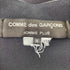 コムデギャルソンオムプリュス COMME des GARCONS HOMME PLUS 20SS ねじれ Vネック ニット カーディガン メンズ JPN:M