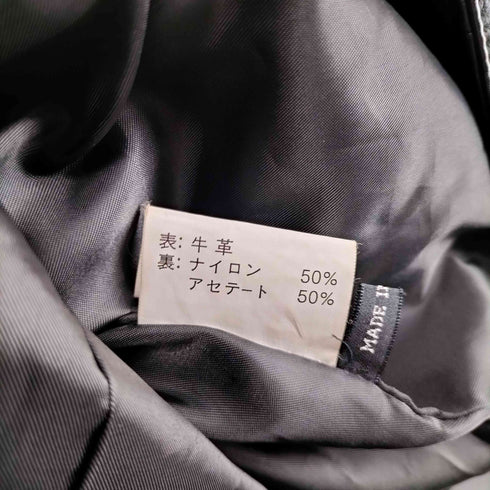 cow leather カウレザー 牛革 レザー ダブルブレスト ロングコート メンズ M