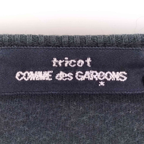 トリココムデギャルソン tricot COMME des GARCONS 90s 切替 サーマル Vネック カーディガン レディース
